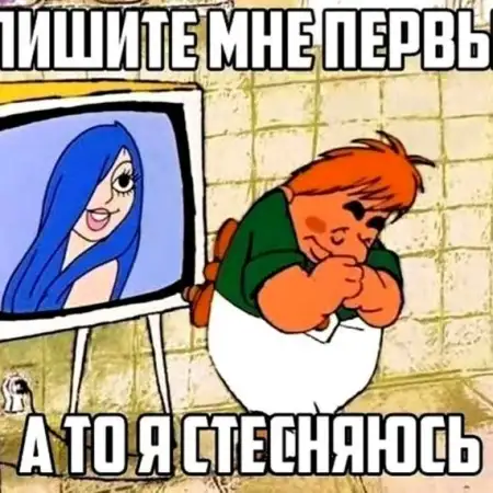 Garik, 70Армения 