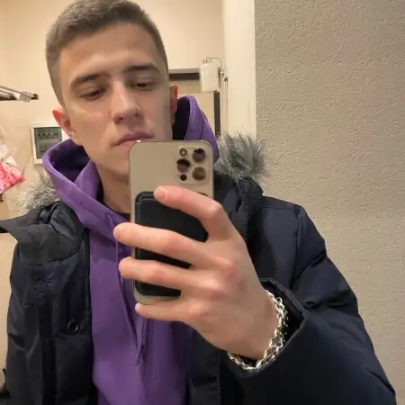 Айнур, 28Россия 