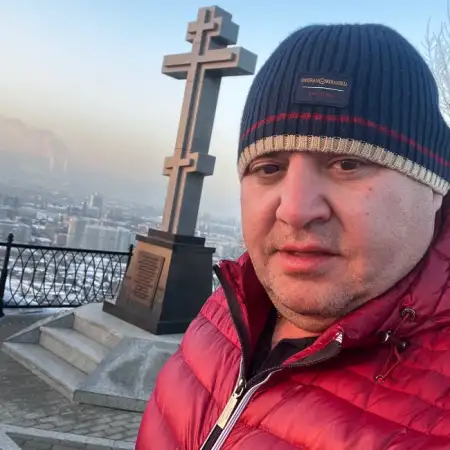 Петрос