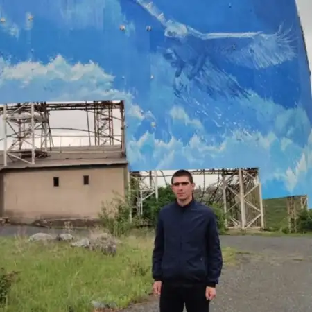 Aram, 25Армения