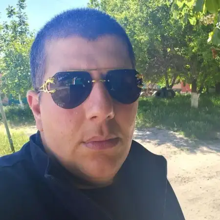 АРСО