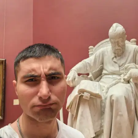 Гурген