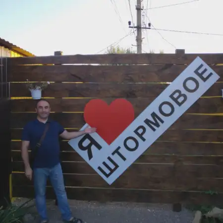 Роман, 48Россия 