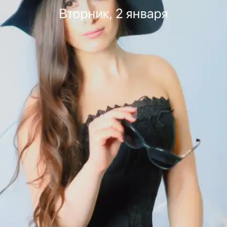 лина, 41Россия 