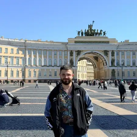 Вильгельм