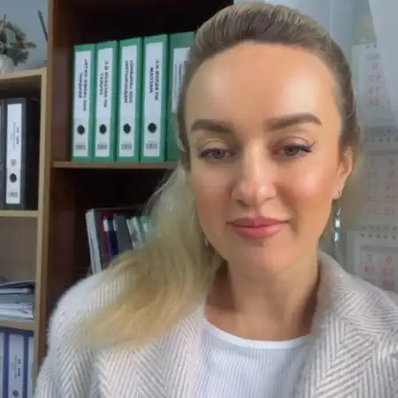 Екатерина