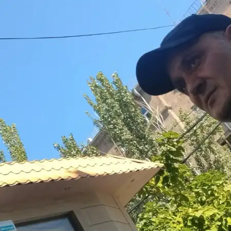 Gor, 46Армения
