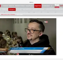 Фото Владимир 1 