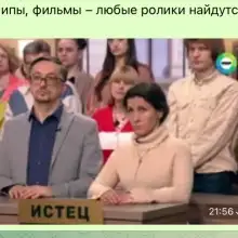 Фото Владимир 3 