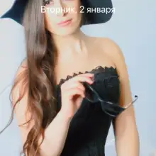 Фото лина 1 