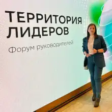 Фото Наталья 2 