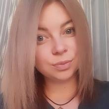 Валерия, 27 лет Россия, Иркутск,  хочет встретить на сайте знакомств  Мужчину 
