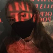 Yulia, 18 лет Россия, Екатеринбург,  хочет встретить на сайте знакомств  Мужчину 