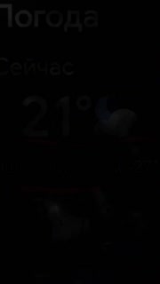 Видео 1: превью